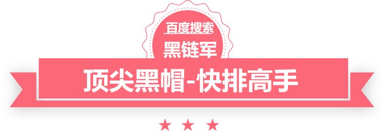 2024澳门天天开好彩大全香港拓展训练图片